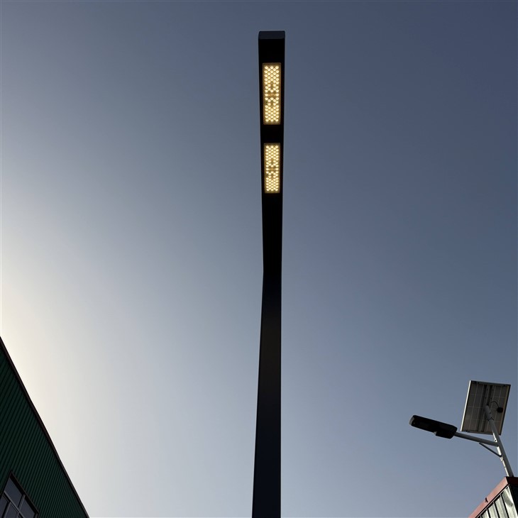 Gvidita Subĉiela Korto Lumoj