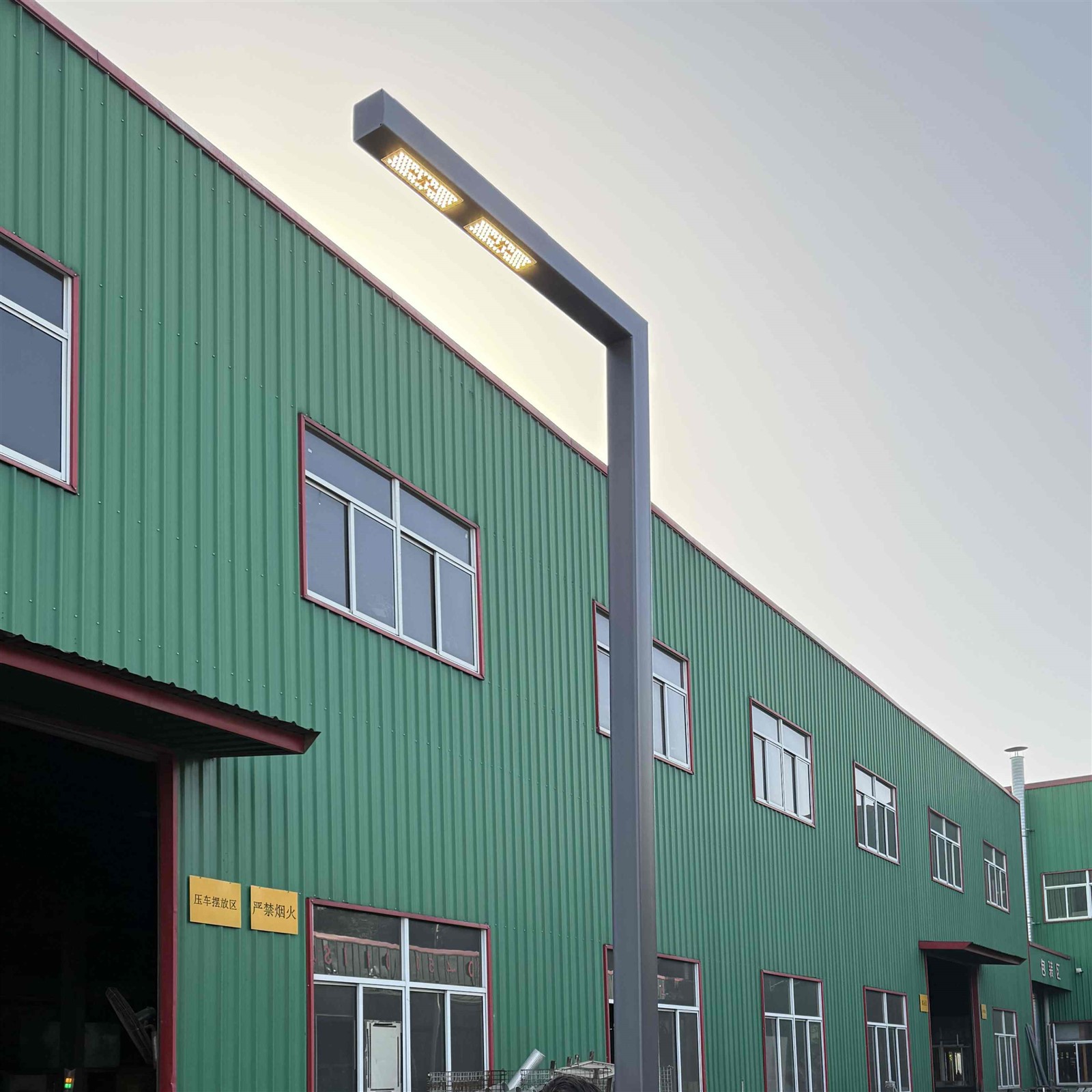 LED Outdoor Yard Lights LED Outdoor Yard Lights